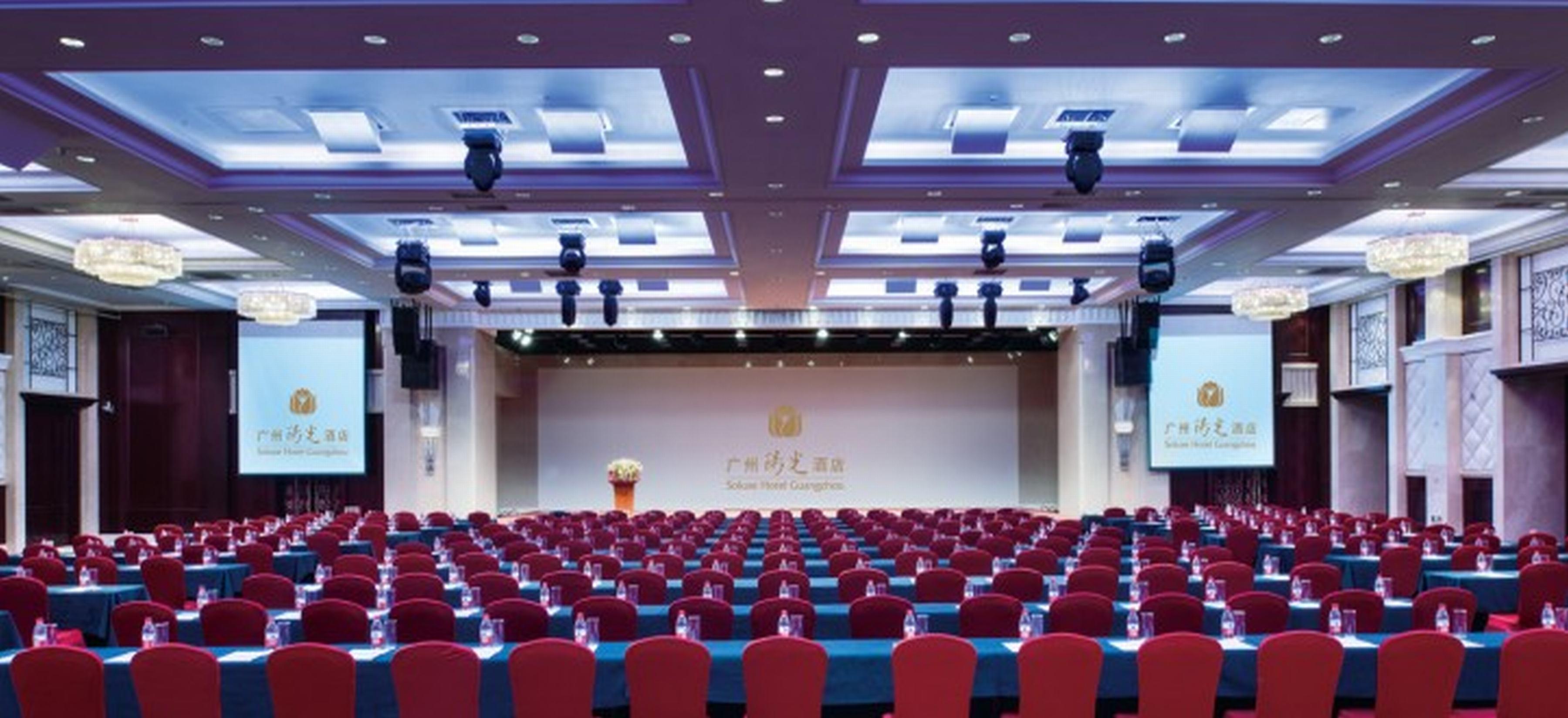 Soluxe Hotel Guangzhou - Overseas Buyers Registration Service&Canton Fair Free Shuttle Bus 15 Apr To 05 May Εξωτερικό φωτογραφία